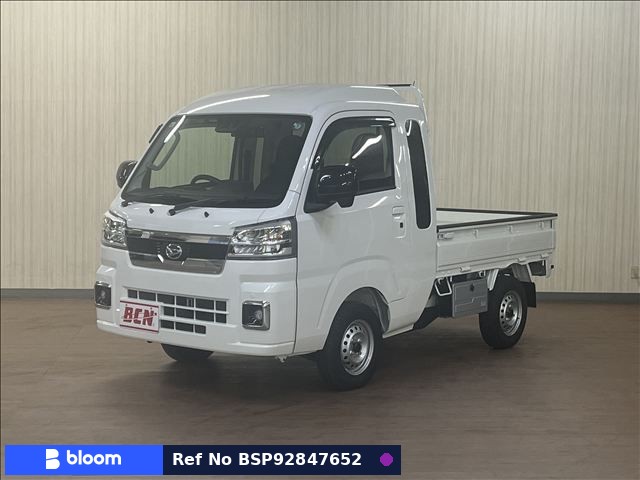 2024 Daihatsu Hijet Truck
