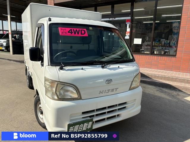 2010 Daihatsu Hijet Truck