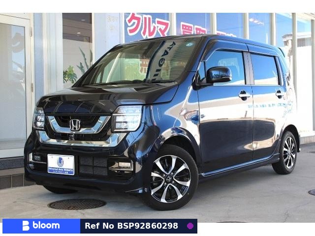 2020 Honda Nwgn Custom