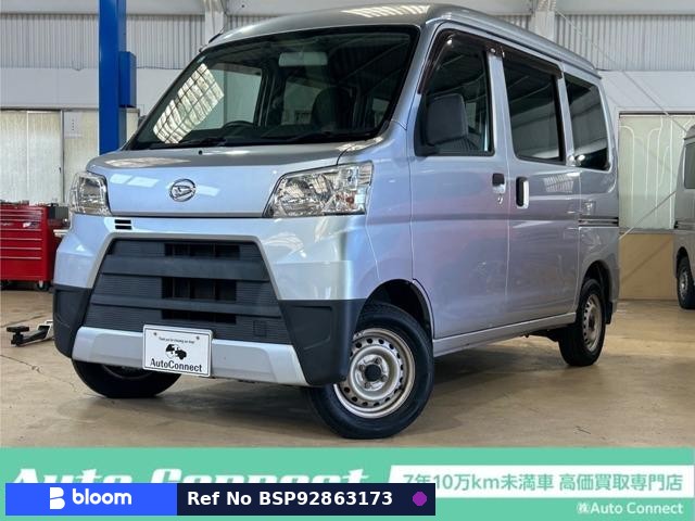2018 Daihatsu Hijet Cargo