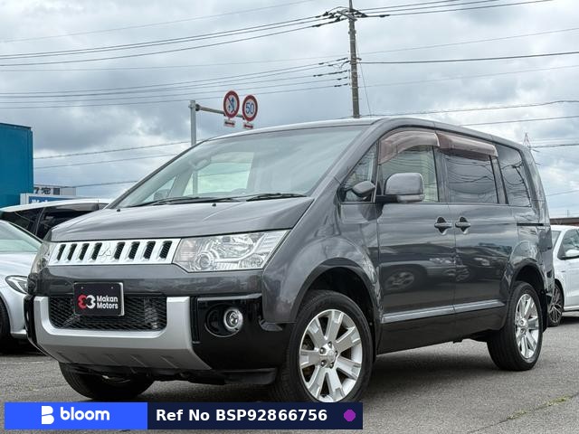 2014 Mitsubishi Delica D5