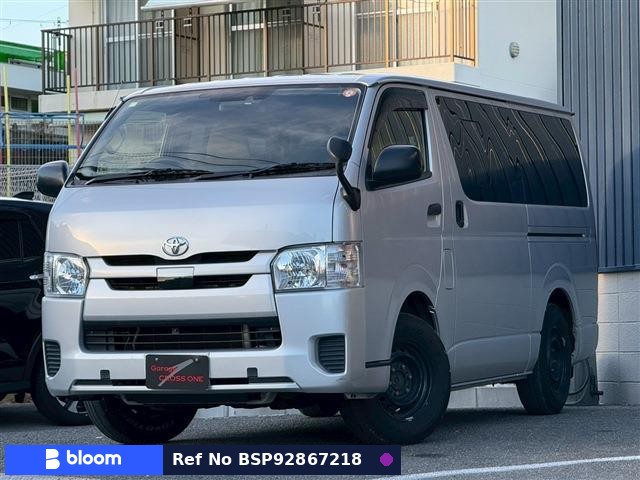 2019 Toyota Regius ACE VAN