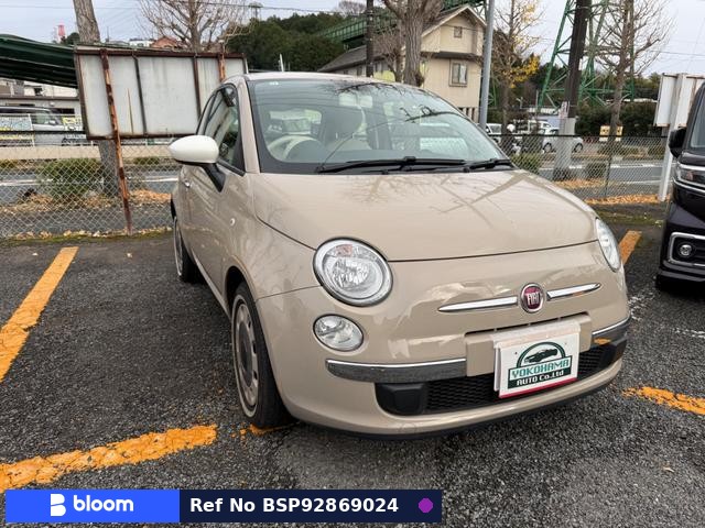 2013 Fiat 500