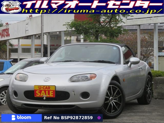 2005 Mazda Roadster