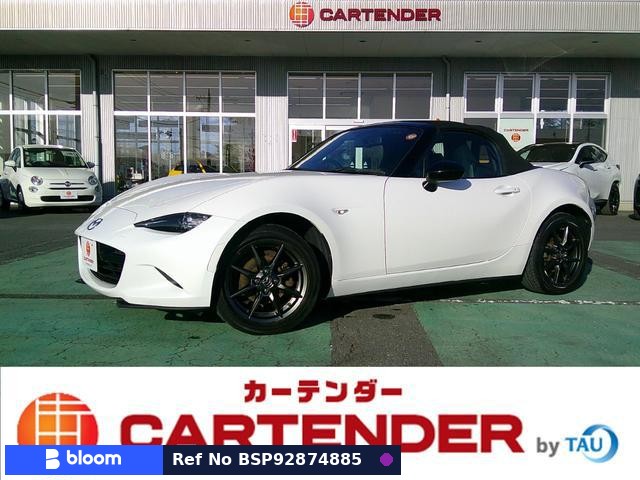 2016 Mazda Roadster