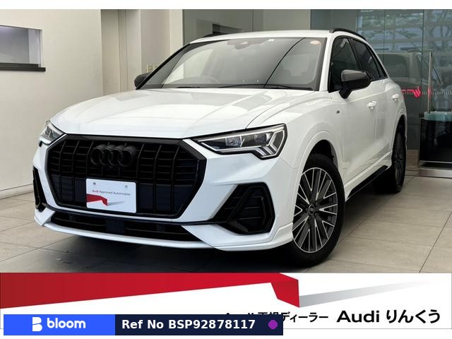 2023 Audi Q3