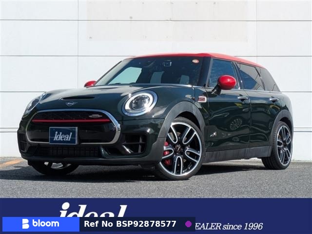 2019 BMW MINI