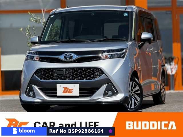 2018 Toyota Tank