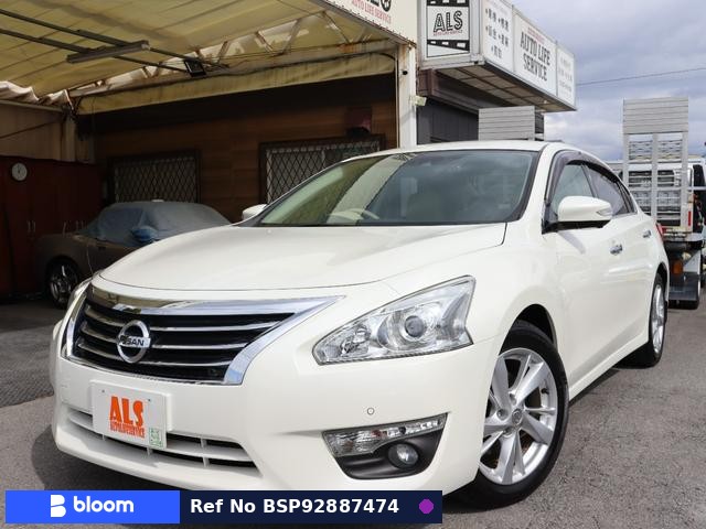 2015 Nissan Teana