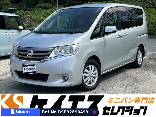 2011 Nissan Serena