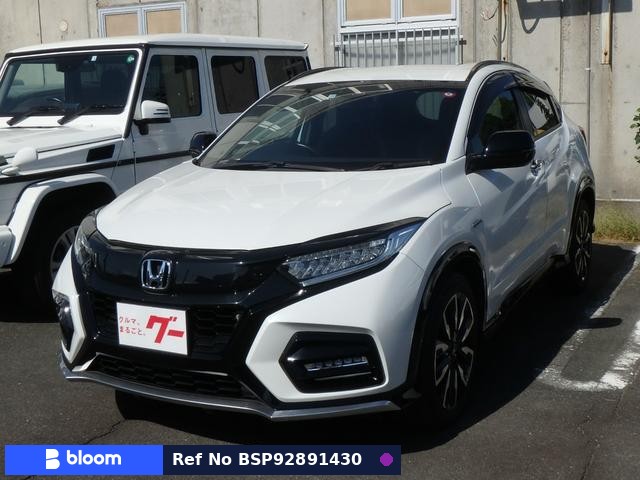 2019 Honda Vezel