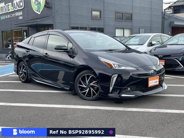 2022 Toyota Prius