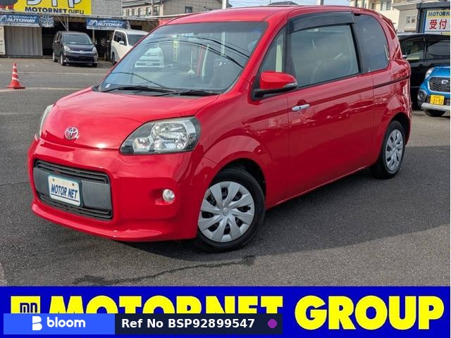 2012 Toyota Porte