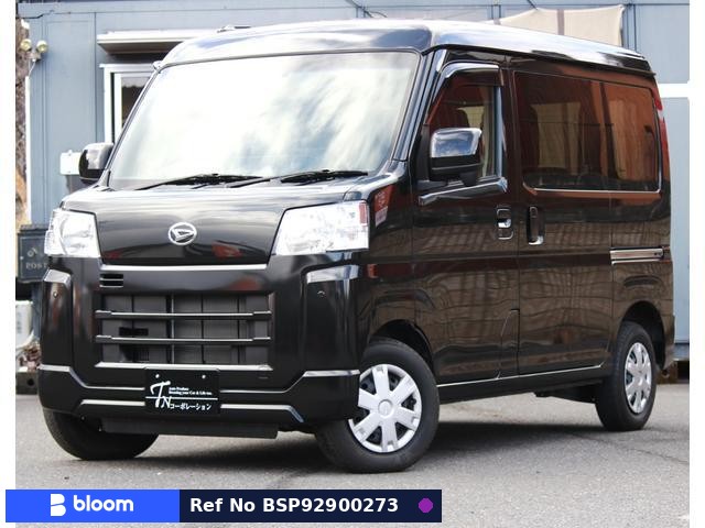 2023 Daihatsu Hijet Cargo
