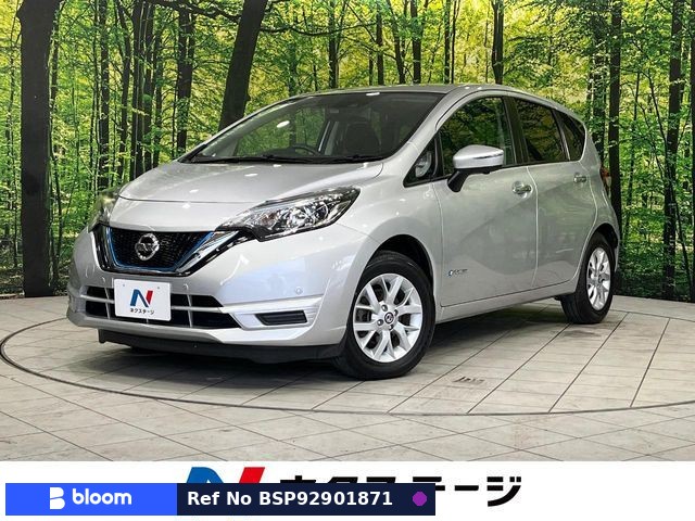 2019 Nissan Note