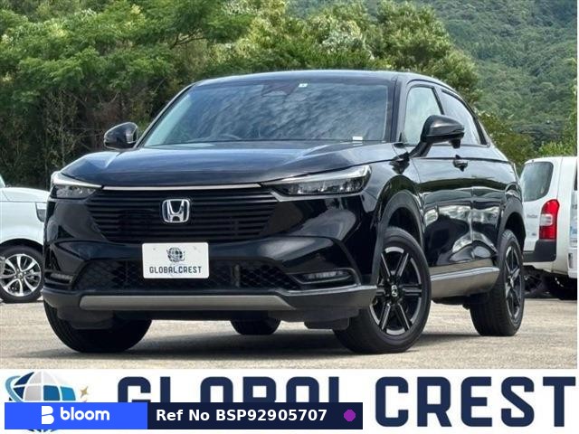 2021 Honda Vezel