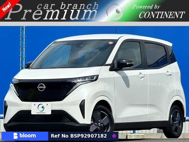 2024 Nissan Sakura