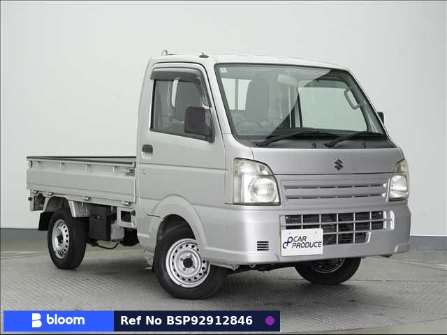 2014 Suzuki Carry Truck