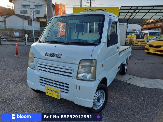 2004 Suzuki Carry Truck