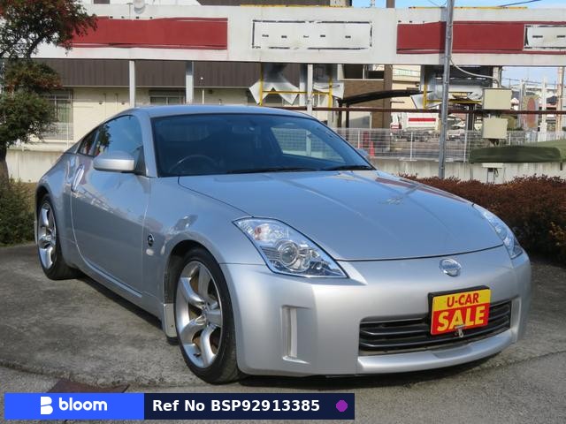 2005 Nissan Fairlady Z