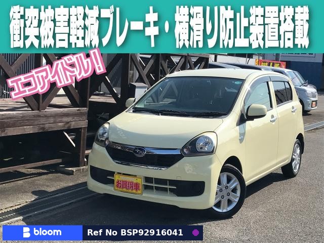 2013 Subaru Pleo Plus