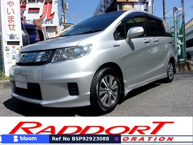 2012 Honda Freed Spike Hybrid