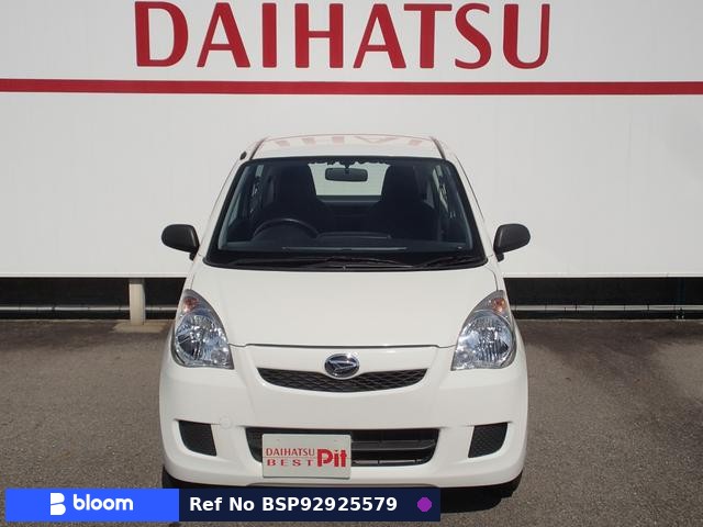 2016 Daihatsu Mira