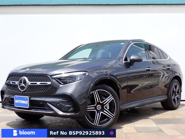 2024 Mercedes-Benz GLC Class
