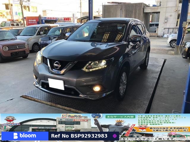 2016 Nissan X-Trail