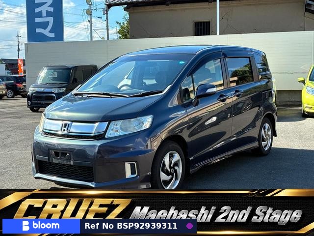2015 Honda Freed Spike Hybrid
