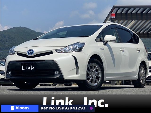 2017 Toyota Prius Alpha