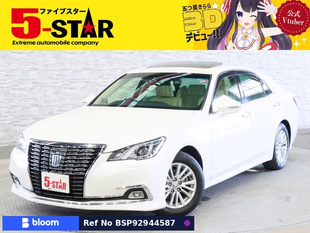 2016 Toyota Crown Hybrid