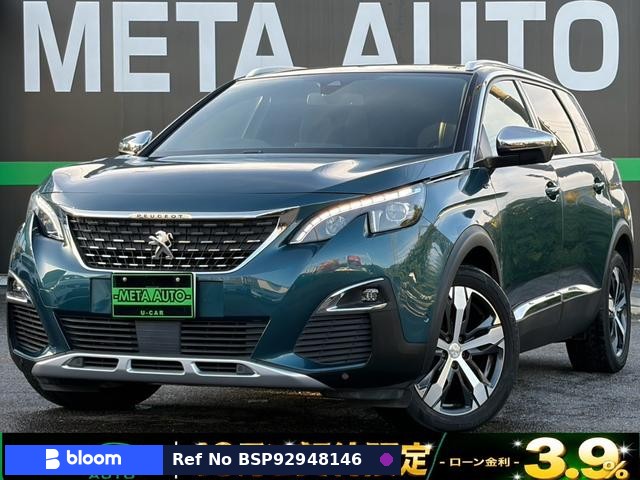 2018 Peugeot 5008