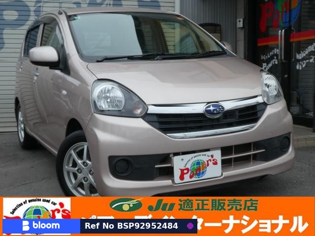 2015 Subaru Pleo Plus