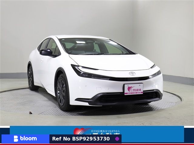 2024 Toyota Prius