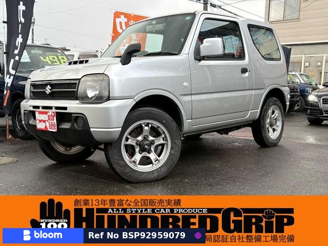 2017 Suzuki Jimny