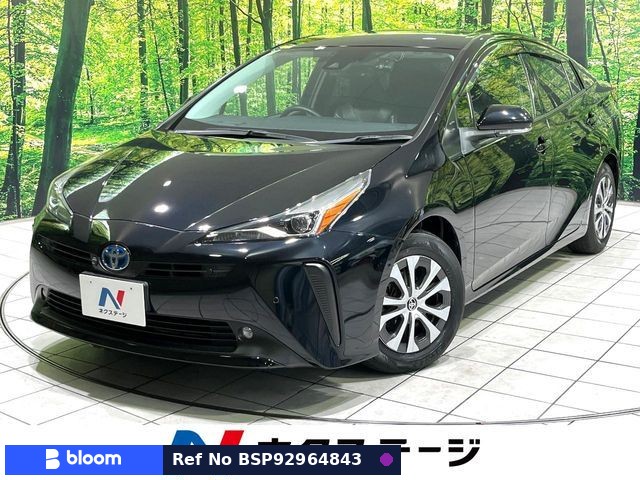 2021 Toyota Prius