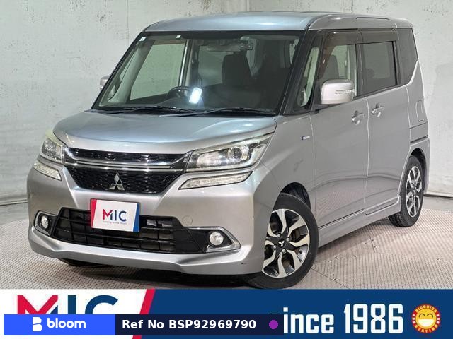 2017 Mitsubishi Delica D2