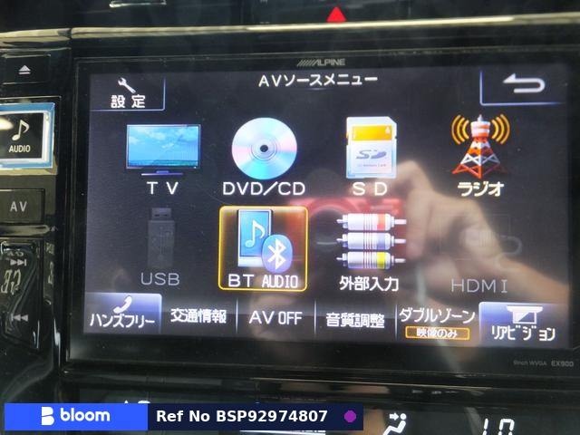 2015 Toyota Harrier