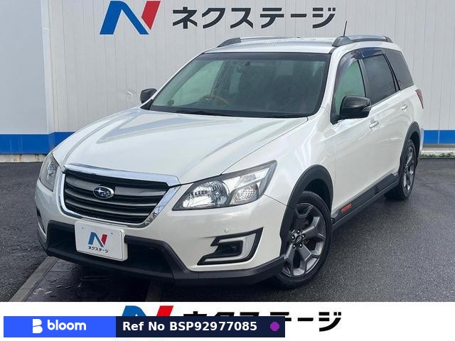 2017 Subaru Exiga Crossover 7
