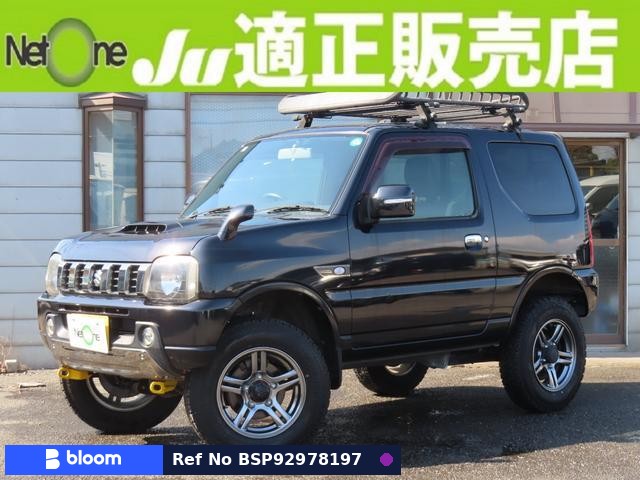 2015 Suzuki Jimny
