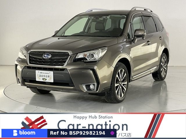 2018 Subaru Forester