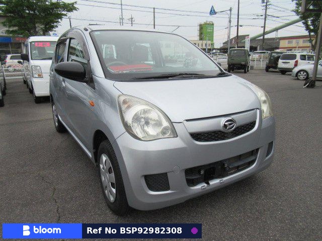 2015 Daihatsu Mira
