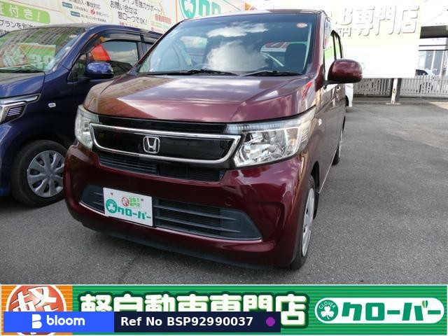 2015 Honda N WGN