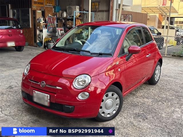 2014 Fiat 500