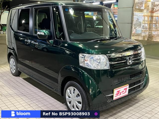 2017 Honda N BOX