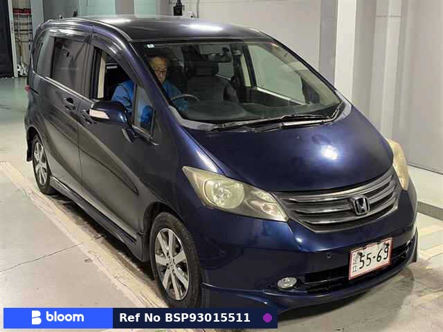 2008 Honda Freed