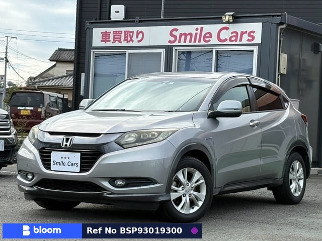 2013 Honda Vezel