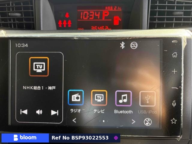 2021 Toyota Roomy