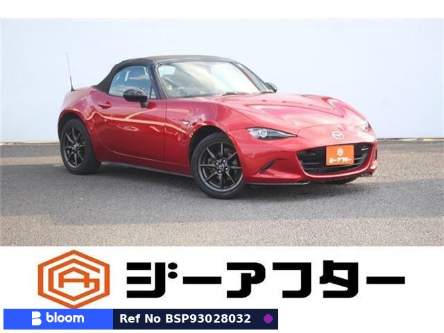 2015 Mazda Roadster